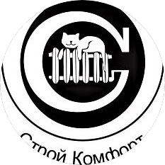 СТРОЙКОМФОРТ