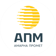Амарна Промет