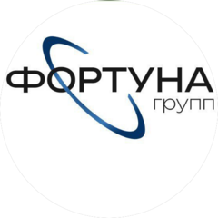 Фортуна Групп