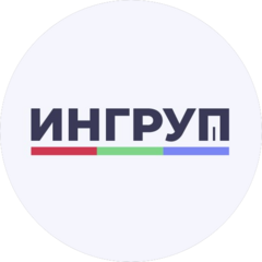 Ингруп