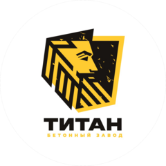 Бетонный Завод Титан