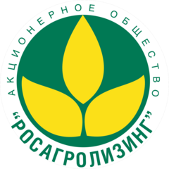 Росагролизинг
