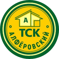 ТСК Алфёровский (ИП Волкова Валерия Мингалиевна)