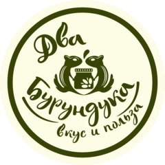 Два Бурундука