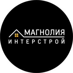 АН и СК Магнолия