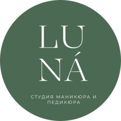 Студия маникюра Luna Студия маникюра Luna