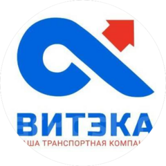 Витэка