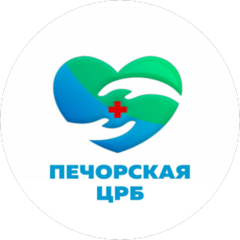 ГБУЗ РК Печорская ЦРБ