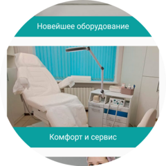 Сытикова Татьяна Николаевна