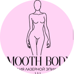 Smooth Body