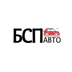 Белсплав