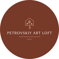 Петровский Арт Лофт