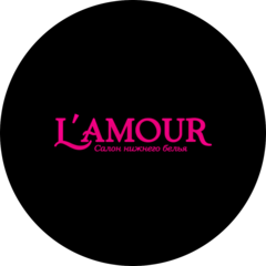 Lamour