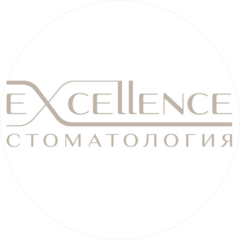 Стоматологическая клиника Exellence