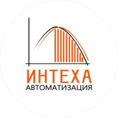 ИнТехА