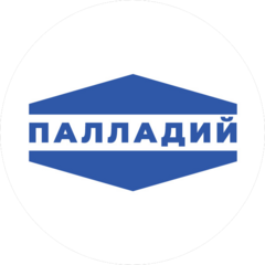 Палладий