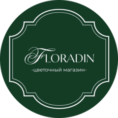 FLORADIN