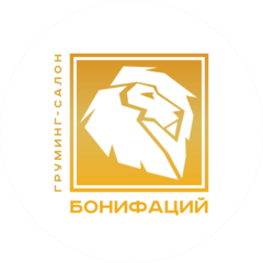 Груминг-салон Бонифаций