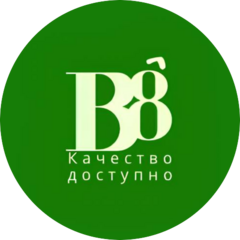 БАЙТАЛ - 8