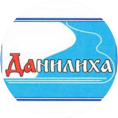 Компания Данилиха