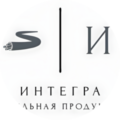 Интегра
