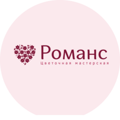 Романс