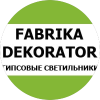 Фабрика Декоратор