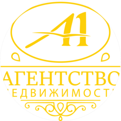 Агентство недвижимости №1