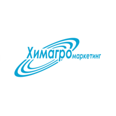 Химагромаркетинг
