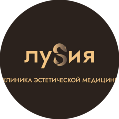 ЛУSИЯ