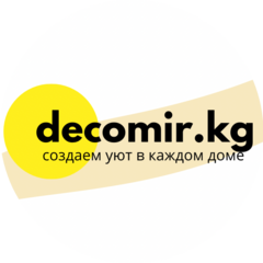 Алумкулов Э.