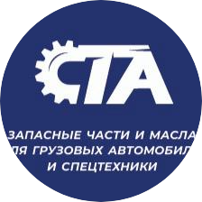 СТА
