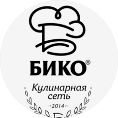 Пекарни Бико