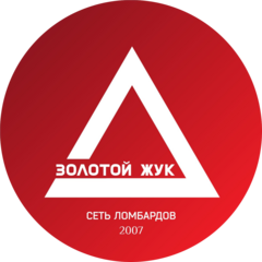 Сеть ломбардов Золотой Жук