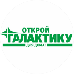 Торговая сеть ГАЛАКТИКА