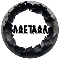 Ллеталл