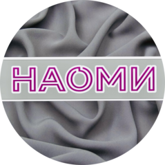 Чернышкина Александра Богдановна