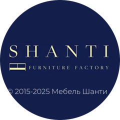 Шанти