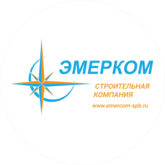 СК ЭМЕРКОМ