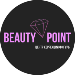 Beauty Point