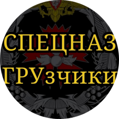 Синицын Артем Васильевич