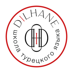 Dilhane