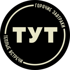 Ганн Георгий Викторович Ганн Георгий Викторович