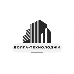 Волга-Технолоджи