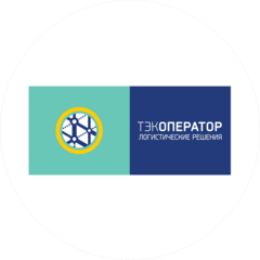 ТЭК Оператор