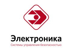 Электроника, ПСЦ
