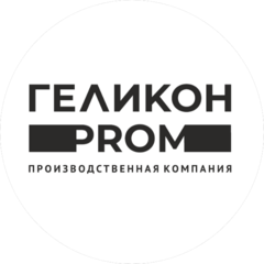 Группа Компаний Геликон