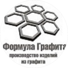 ПКФ Формула Графита