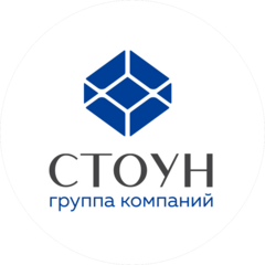 СТОУН