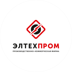 ПКФ ЭЛТЕХПРОМ